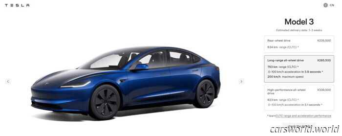 Tesla Model Y и 3 получили внезапное улучшение скорости и дальности хода в Китае | Carscoops